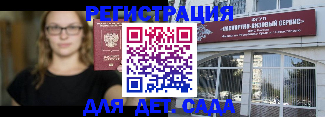 регистрация по договору с нашей компанией в Чувашии